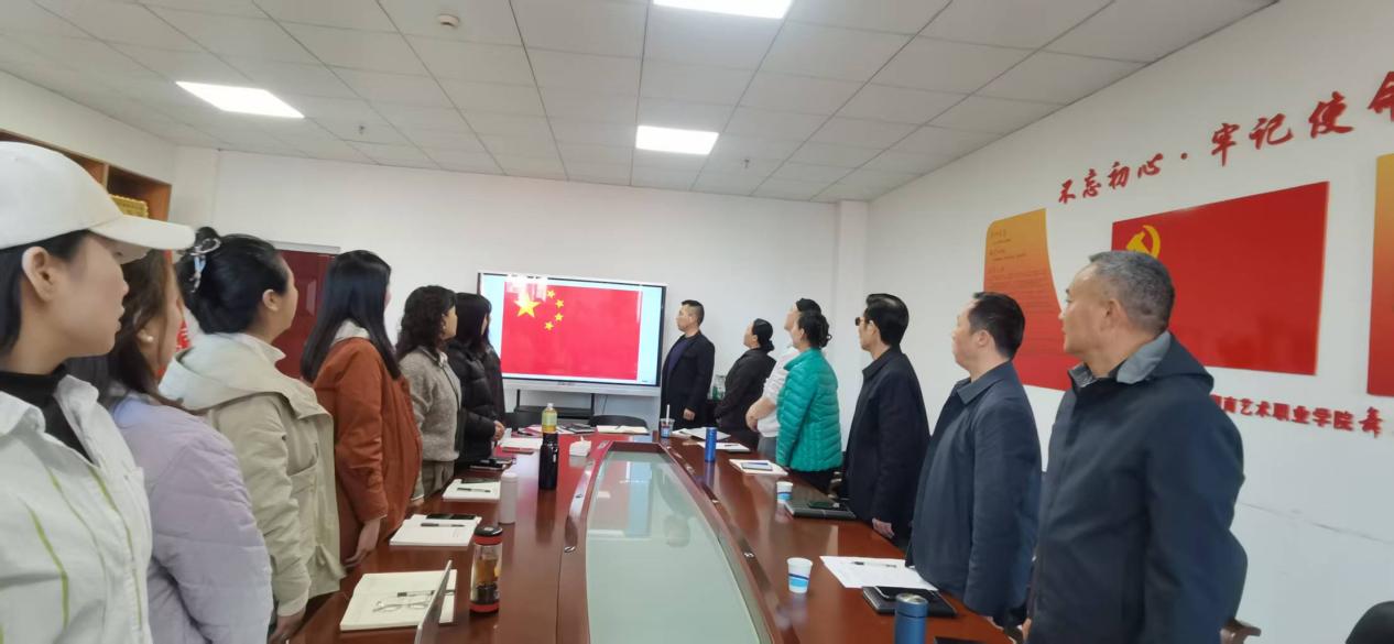 党建领航强根基 舞步铿锵启新程 ——1946伟德国际源自英国党支部换届选举大会圆满召开