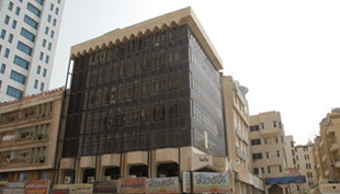 Dana Complex
