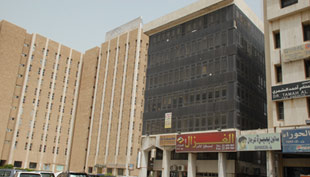 Rawia Complex