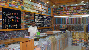 Rawia Complex